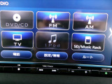 いろいろな音楽メディアに対応で、乗る方のお好みでドライブをお楽しみ頂けます。