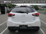 自動車保険もお任せ下さい(^-^)神戸マツダは年間3万件以上の自動車保険取り扱い実績と豊富な経験をもとに、いざという時に備えた保険内容のアドバイスもさせて頂きます◎