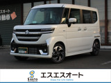 お客様のニーズに合わせたお車選びをサポート!軽自動車館、コバック、ラビットなど4店舗展開で安心のカーライフを提供します。
