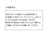 クロストレック 2.0 リミテッド 