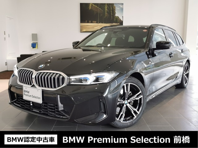 3シリーズツーリング 320d xドライブ Mスポーツ 4WD