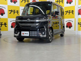当社は佐賀県長崎県最大級の軽自動車専門店です!