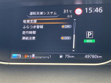 ◆【お問い合わせください】写真の内容に関してやおクルマ購入までの流れなどご不明点、ご質問等がございましたらお気軽にガリバー店舗までお問い合わせください。
