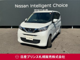 販売は【北海道限定】とさせていただいております。また実車確認出来ない状態での販売はノークレームとさせていただきます。誠に勝手ではございますが、ご理解いただきますようお願いいたします。