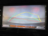 バックガイドモニターで、後方を確認しながら安心して駐車することができます。運転初心者も熟練者も必須の機能ですよ!
