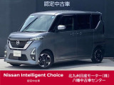 この度は当店中古車検索ページを開いて頂き誠にありがとう御座います。在庫に無い車種でもご予算、ご要望に応じてお客様に最適な一台をご提案させて頂きます。