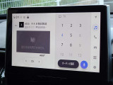 地デジ対応、フルセグデジタルTV放送が視聴できます。