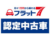タフト G 4WD 