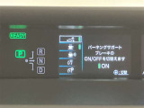 安心安全のアフターサービス!  詳しくはスタッフまで!通話料無料のダイヤル「0078-6003-527324」