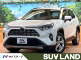 禁煙車 純正9型ナビ バックカメラ レーダークルーズ セーフティセンス