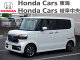 Uセレクト大垣のお車をご覧いただき誠にありがとうございます! 気になる点などございましたらお気軽に 0584-77-0322   までお電話お待ちしております!。