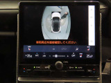 純正ナビ付です。もちろん車両後方を表示するバックガイドモニターが付いていて車庫入れ安心!