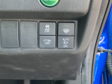 【シティブレーキアクティブシステム】低速走行時に前方車両との衝突の危険を検知し、衝突回避や被害軽減をサポートします。