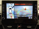 後方の見える安心をお届けするバックガイドモニター付:バックするときのアシストラインもあって楽々バック!車庫入れや縦列駐車をサポートし、苦手な駐車も安心です!今やもう手放せない装備ですネ♪