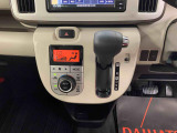 群馬ダイハツでは、安心してお乗りいただけるようにすべての車に検査・クリーニングを実施しています。