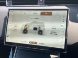 【PHEV】モーターのみでの走行が可能です。15kWhのリチウムイオンバッテリーを搭載。「ダイナミック」「コンフォート」「エコ」「オフロードモード」など複数の走行モードを選択できます。