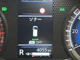 走行距離もきちんとしております。