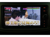 ストラーダSDナビ(フルセグ&Bluetooth&Blu-ray対応)☆バックカメラ☆