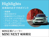 ミニクラブマン クーパー SD 