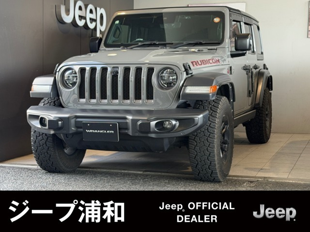 ラングラー アンリミテッド ルビコン 4WD 