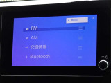 ブルートゥースを搭載しています、スマホと連動させると音楽等を楽しむことができます。