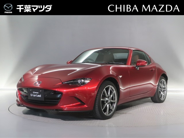 ロードスターRF 2.0 VS テラコッタ セレクション