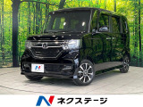 ETC シートヒーター LEDヘッド シーケンシャルターンランプ
