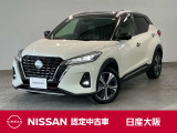 令和3年式のキックス Xが入荷しました。