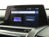 ETCの履歴などが画面で確認できます。