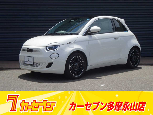 500e アイコン
