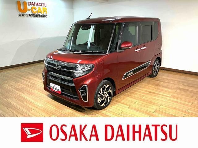 タントカスタム RS スタイルセレクション 