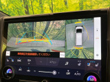 【パノラミックビューモニター】専用のカメラにより、上から見下ろしたような視点で360度クルマの周囲を確認することができます☆死角部分も確認しやすく、狭い場所での切り返しや駐車もスムーズに行えます。