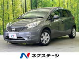 SDナビ バックカメラ 禁煙車 前後ドラレコ スマートキー CD 地デジ