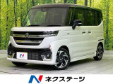 衝突軽減装置 コーナーセンサー シートヒーター スマートキー