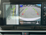 左前方も確認していただくことが可能です