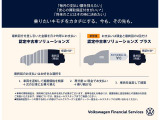 ゴルフ TSI コンフォートライン マイスター 