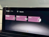 12.3インチワイドディスプレイを採用。情報を同時に表示できる3分割画面も可能
