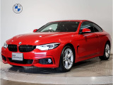 BMW420iクーペ Mスポーツ メルボルンレッド 入庫致しました☆