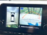 ノートオーラ 1.2 G レザーエディション 
