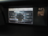 ナビゲーションは純正HDDナビを装着しております。AM、FM、CD、DVD再生、音楽録音再生がご使用いただけます。初めて訪れた場所でも安心ですね!