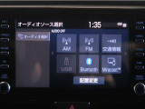 ディスプレイオーディオを装備。スマートフォンと車を繋ぐことで、これまでのナビに加えて色々なサービスが楽しめます。