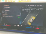 安全装備も充実のドライビングアシストプロフェッショナル!