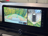 【アラウンドビューモニター】専用のカメラにより、上から見下ろしたような視点で360度クルマの周囲を確認することができます☆死角部分も確認しやすく、狭い場所での切り返しや駐車もスムーズに行えます。