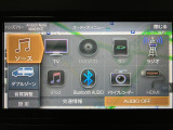 スマホと連携ができるBluetoothを使っていただけます!スマホに入った音楽を聴く事が可能なのとハンズフリー通話も可能になります☆