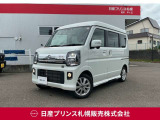 販売は【北海道限定】とさせていただいております。また実車確認出来ない状態での販売はノークレームとさせていただきます。誠に勝手ではございますが、ご理解いただきますようお願いいたします。