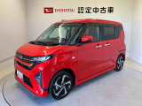 納車前には12ヶ月点検相当の点検と消耗品の交換をダイハツの整備士がしっかり整備してお渡しします。また、納車後には無料1ヶ月点検がございます。