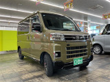 「軽自動車サンライズ♪」のテレビCMでおなじみの軽 届出済 未使用車専門店 です!
