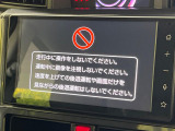 ルーミー 1.0 G 