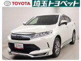 トヨタ認定中古車が入庫しました。お問い合わせ、お見積もりはお気軽にお問合わせください。