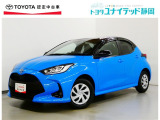 静岡県内にお住まいでご来店可能な方への販売に限らせていただいております。